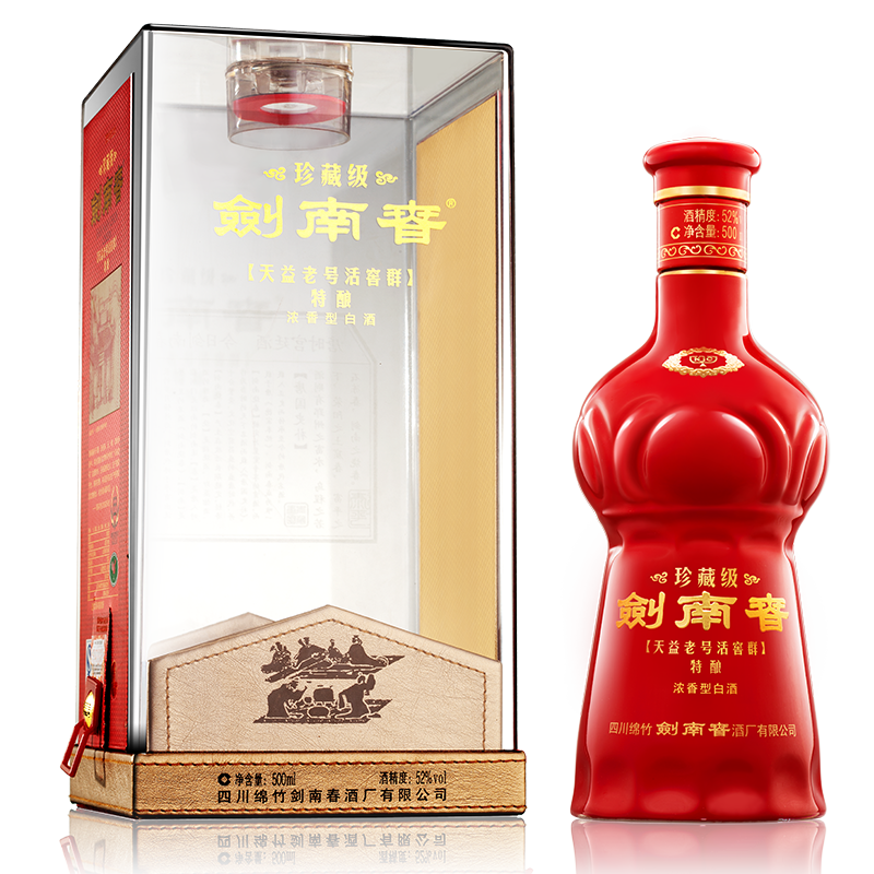 剑南春 珍藏级 52度 浓香型高度白酒 500ml 单瓶装 738元