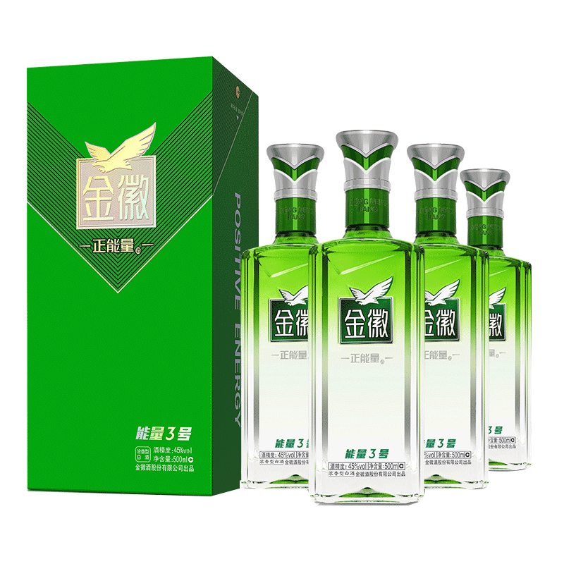 春節禮品酒中華老字號白水杜康濃匠典藏優級糧食酒52度濃香型白酒整箱