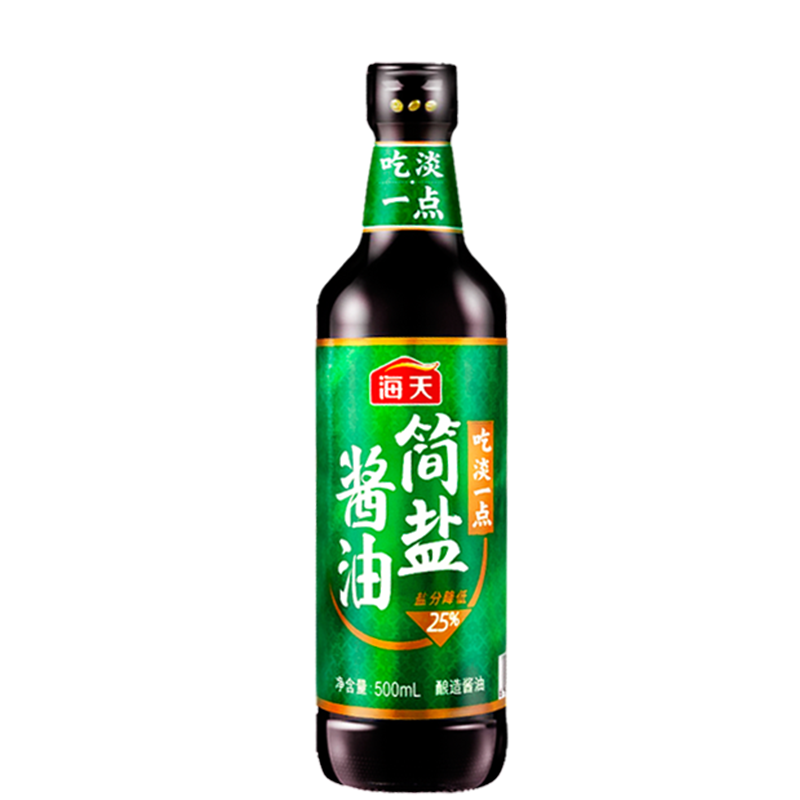 海天酱油简盐生抽薄盐多鲜一级酱油500ml中华老字号