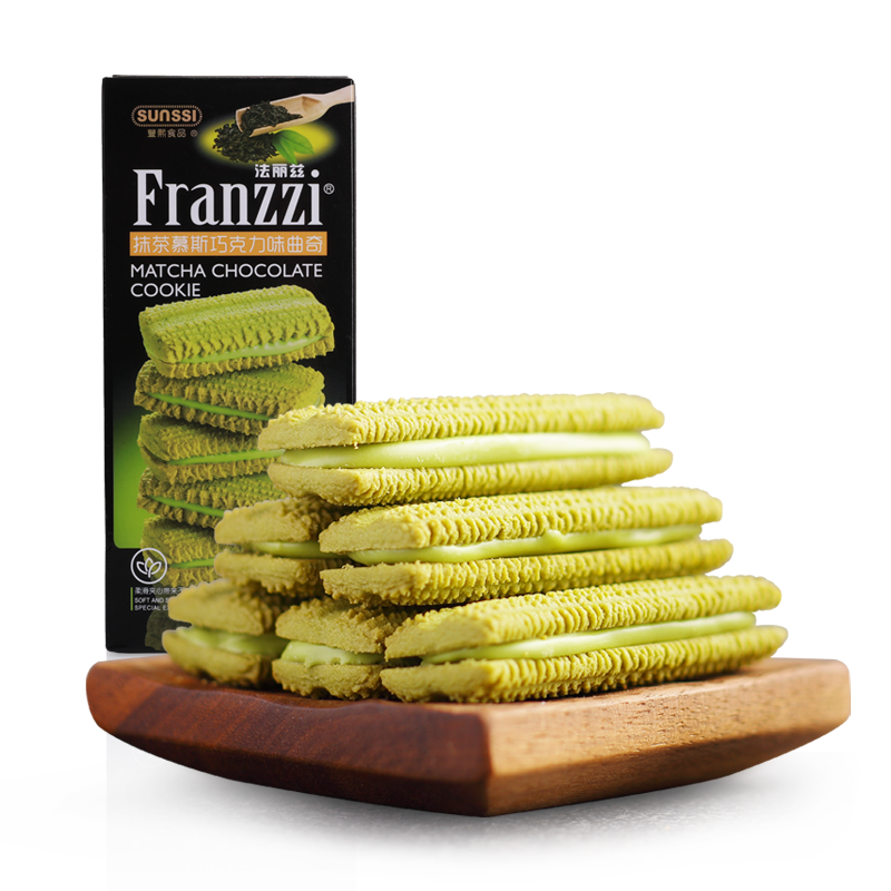 拍8件 法丽兹抹茶慕斯味巧克力曲奇饼干休闲零食115g/盒 43.36元(合5.