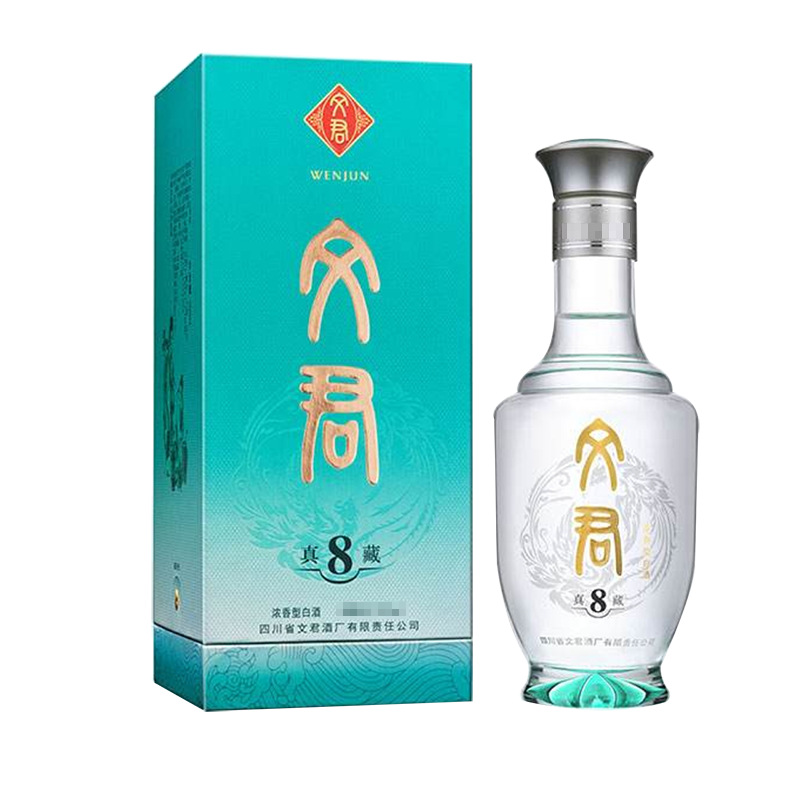 小糊塗仙小糊塗神普神38度濃香型白酒500ml12瓶整箱裝送禮收藏