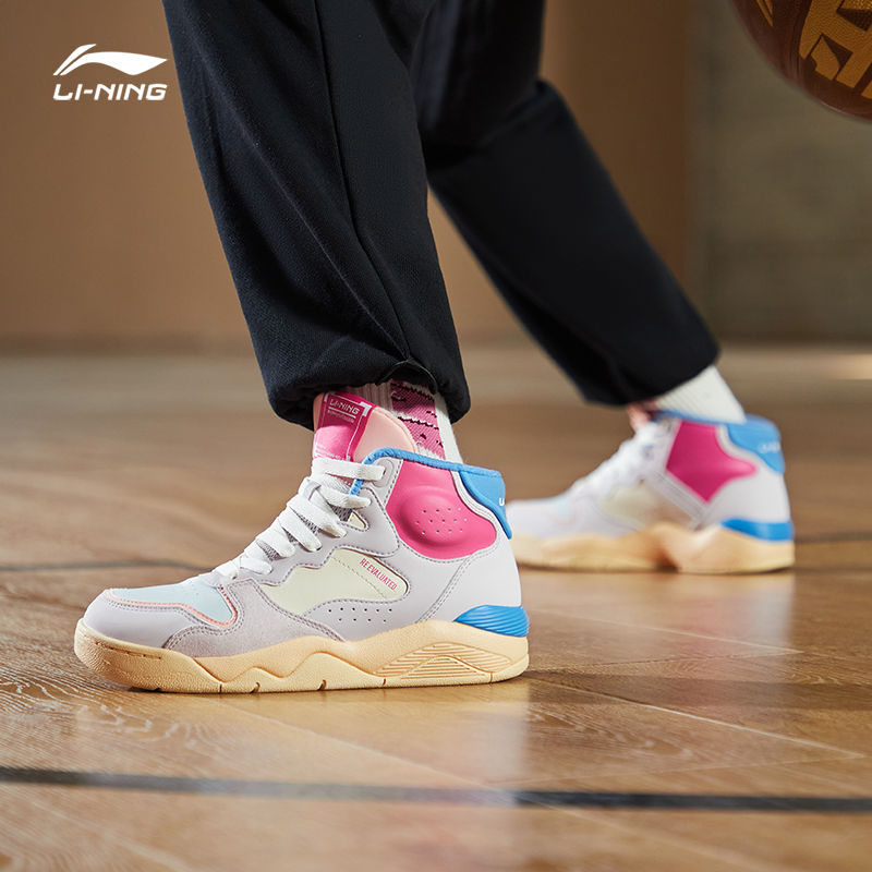 李宁高帮板鞋女休闲鞋篮球文化时尚鞋子官方白色潮流经典运动鞋女