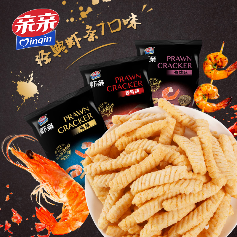 亲亲虾条大包装80g5包膨化食品休闲香辣味宿舍零食解馋小吃囤货