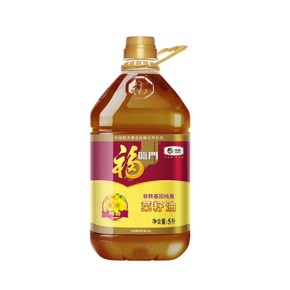 拍2件 福临门纯香菜籽油5l/桶健康家用桶装菜油食用油非转基因 人气