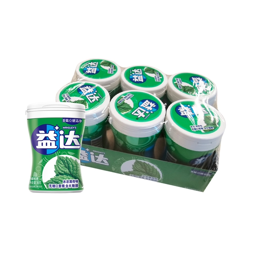 益达冰凉薄荷味口香糖约40粒56gx6瓶中盒装清新口气休闲零食糖果 56.