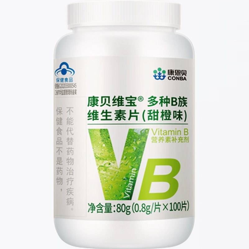 康恩贝维生素b族咀嚼片100片