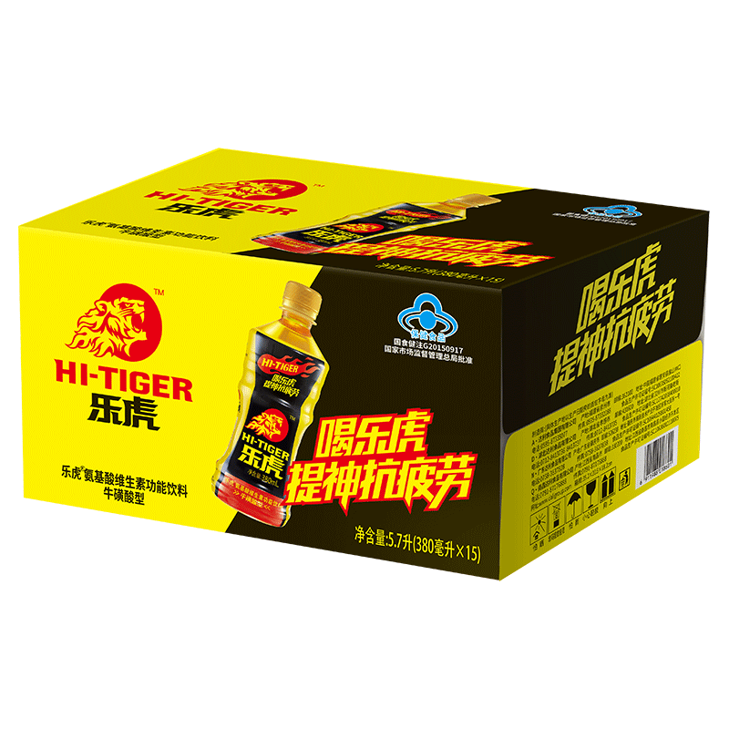 达利园 乐虎 维生素功能饮料 运动能量牛磺酸饮品 380ml*15瓶 整箱装