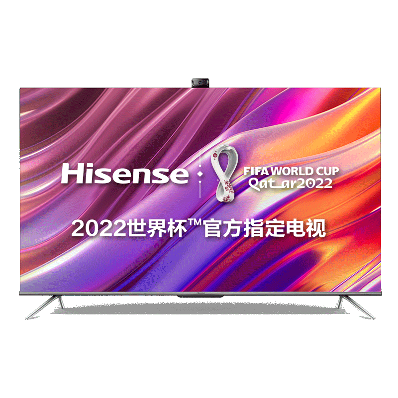 海信电视65e5g65英寸4k超清超广角ai摄像头130色域超薄社交全面屏液晶
