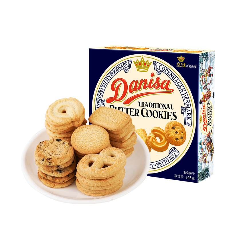 拍15件印尼进口皇冠danisa丹麦曲奇饼干163g盒装进口早餐儿童零食饼干