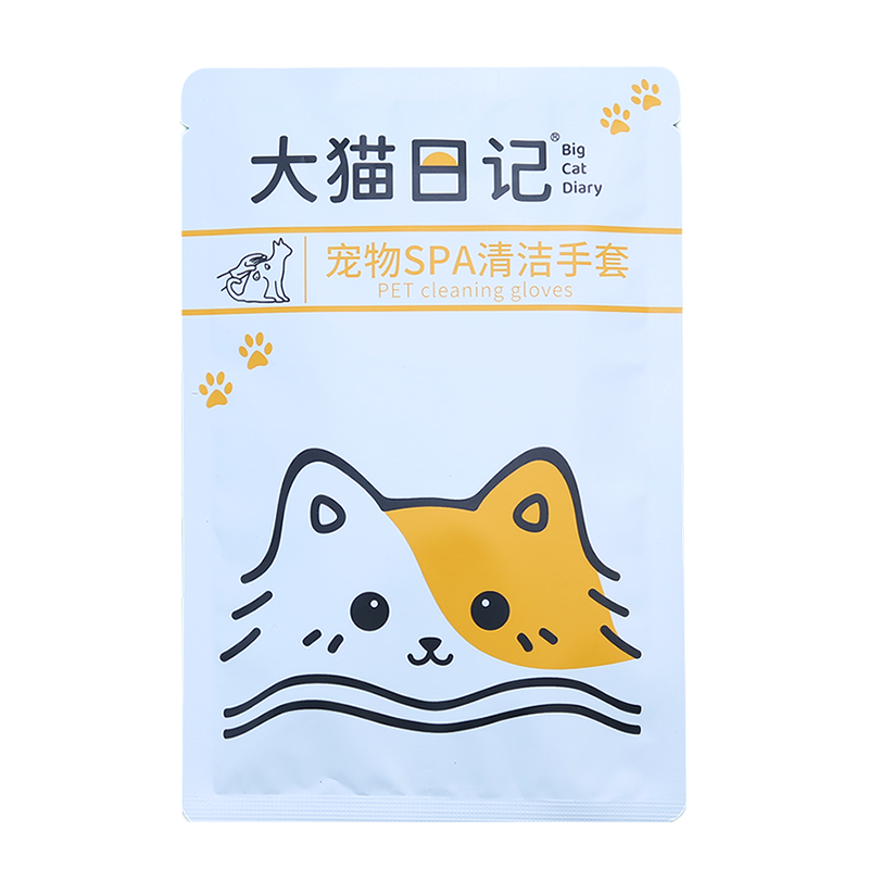 大猫日记 宠物免洗手套猫咪狗狗清洁干洗手套免洗澡湿巾除臭去味洗脚