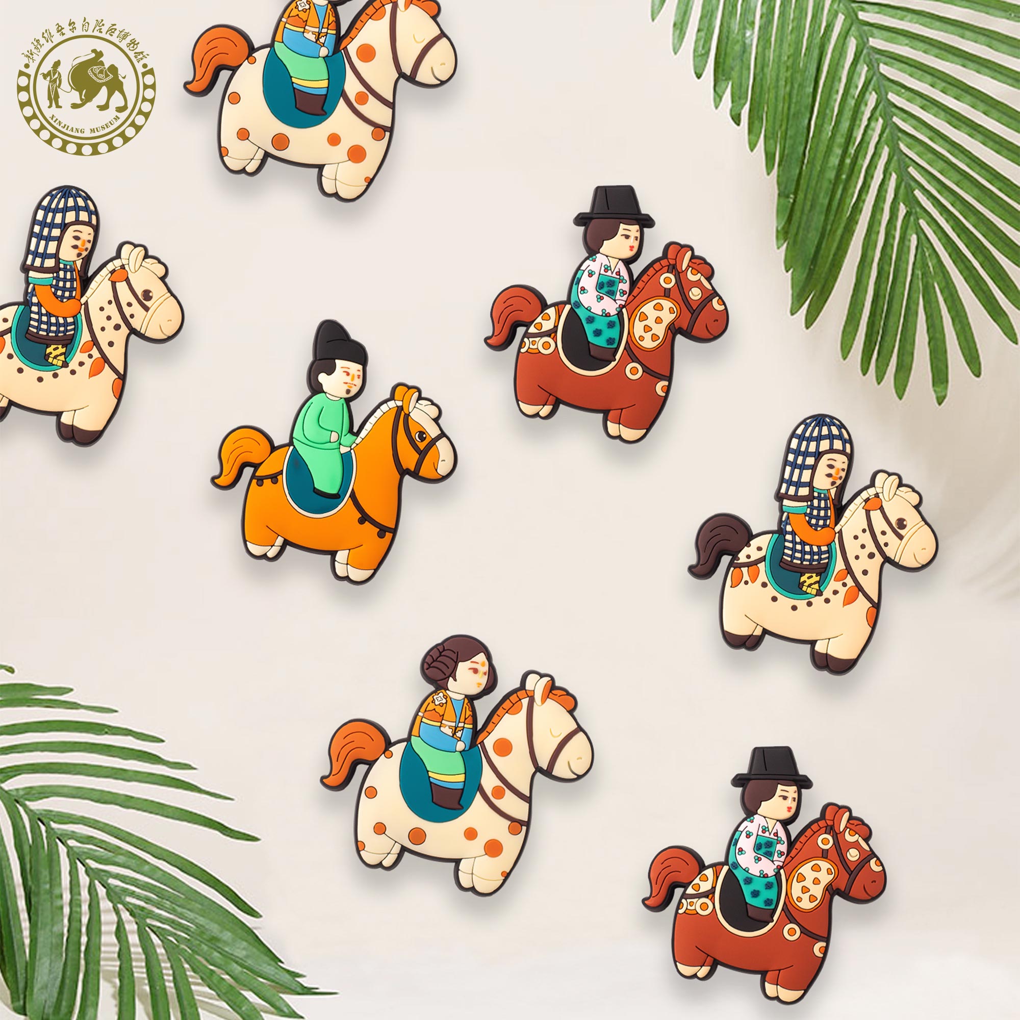新疆博物馆文创唐小驹软胶冰箱贴磁贴新疆旅游纪念品创意特色礼品 24
