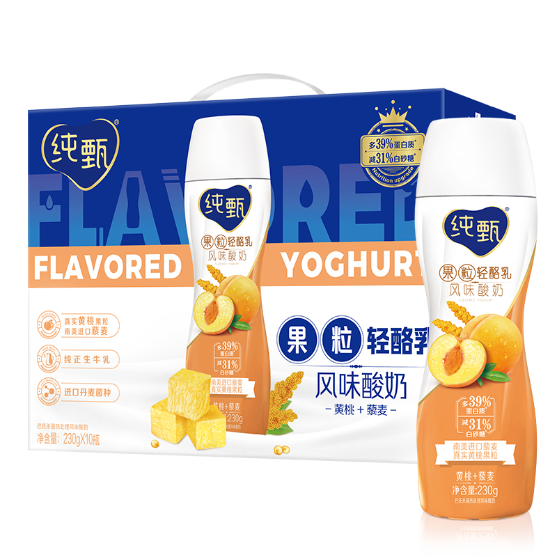 拍3件  蒙牛 纯甄果粒风味酸奶 王一博推荐 黄桃藜麦口味230g×10瓶