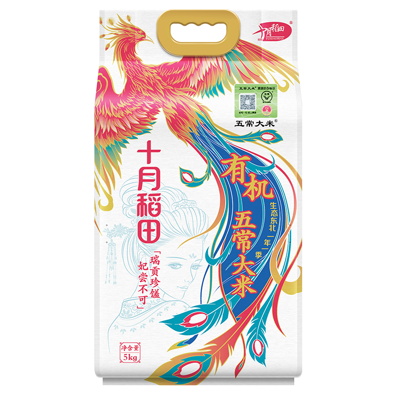 子牧棉麻z19xh008671民族风印花连衣裙