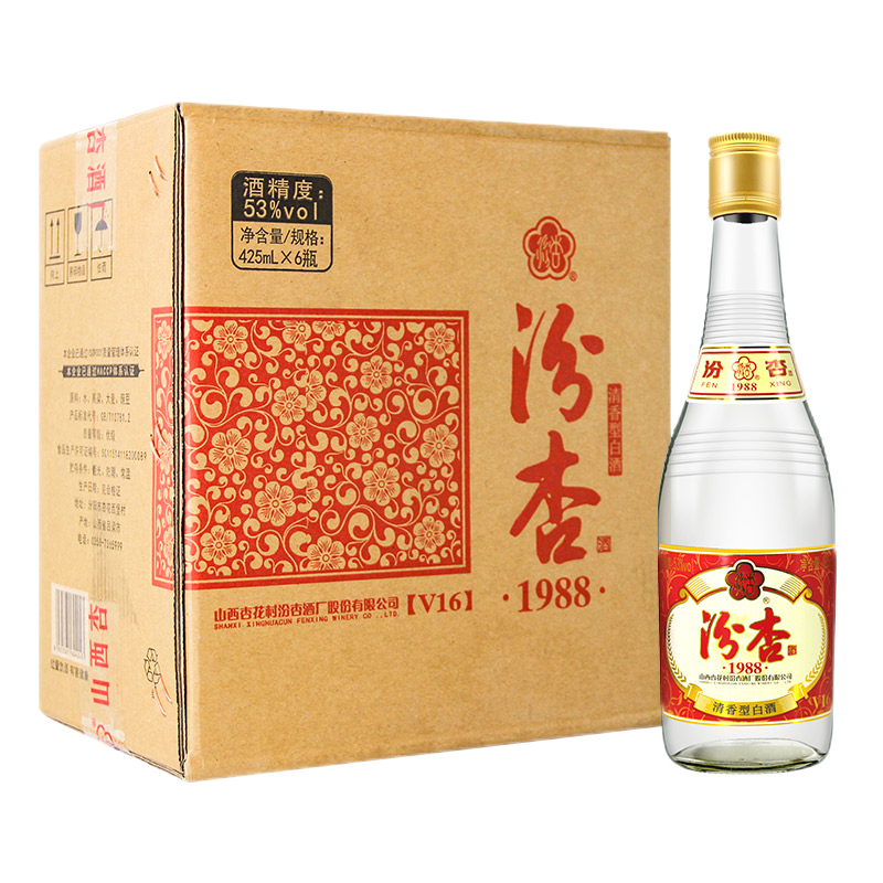 山西杏花村酒 汾杏1988 簡裝53度清香型白酒 禮盒白酒 汾杏v16 425ml*