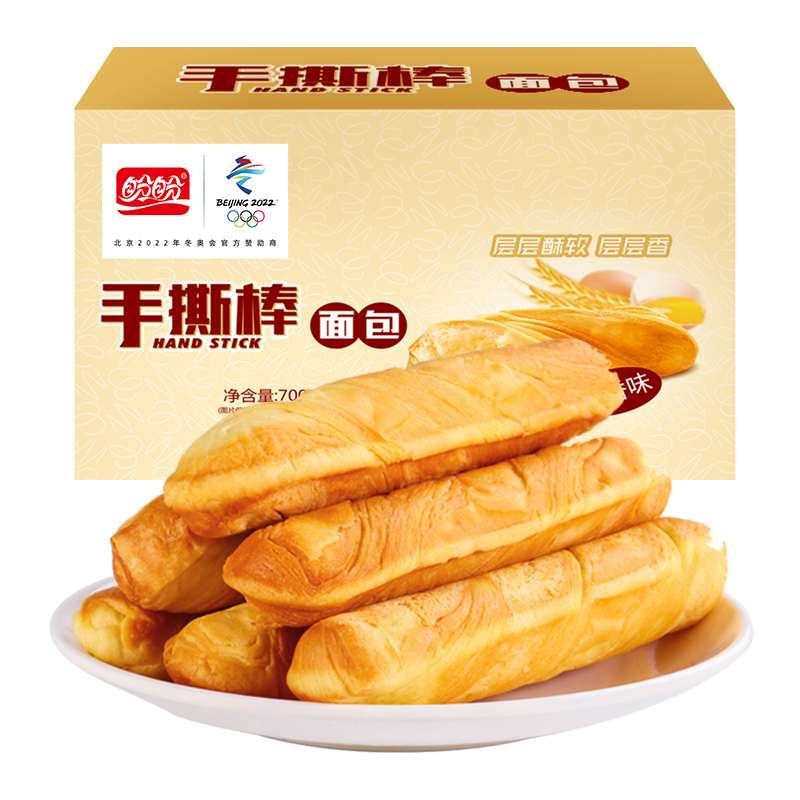 盼盼手撕棒奶香味700g1箱手撕面包