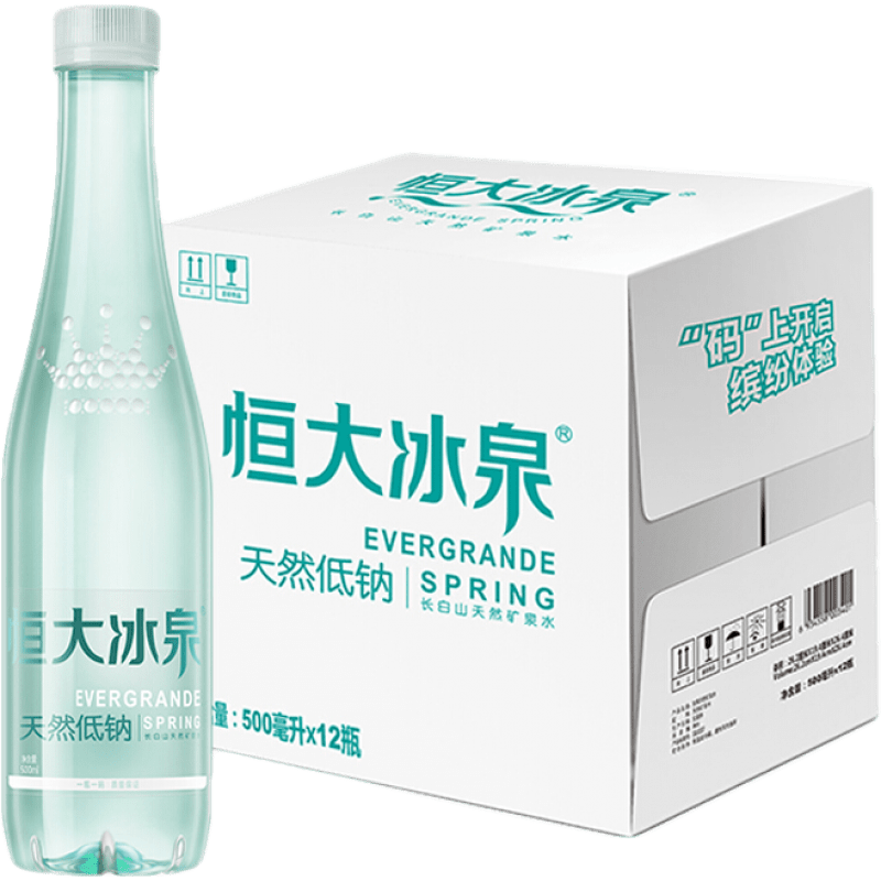 飲用水長白山弱鹼性飲用水500ml*12瓶整箱 恒大冰泉低鈉【500ml*12瓶