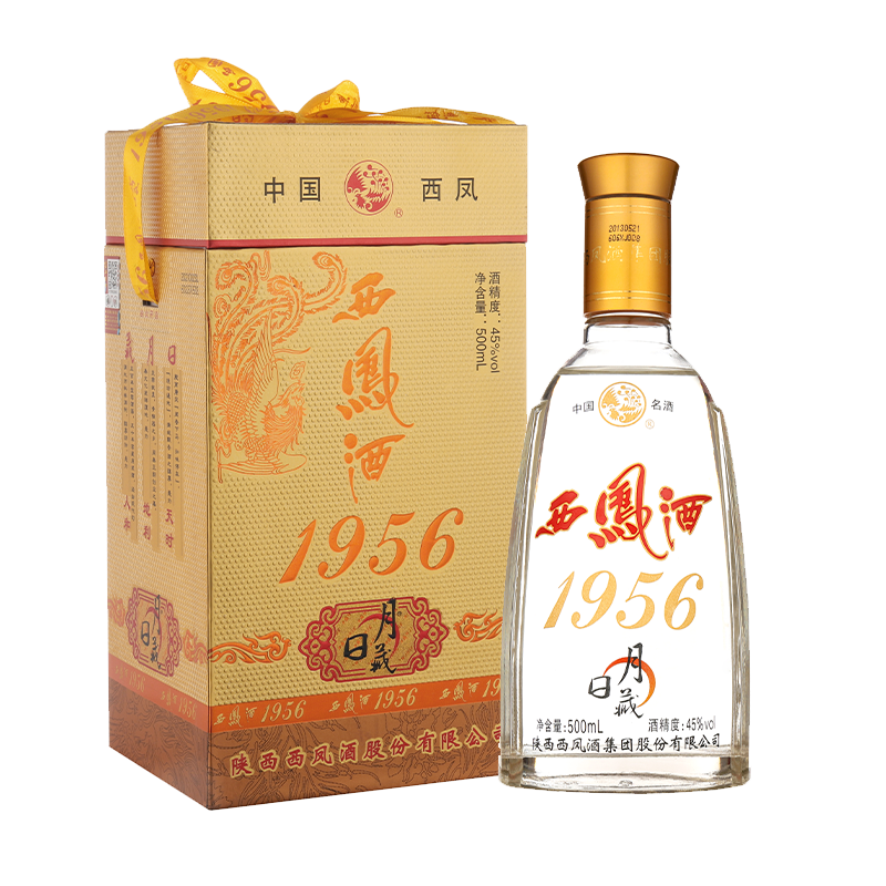 西凤酒 白酒 凤香型 1956西凤酒 日月藏45度 500ml单瓶装 98元