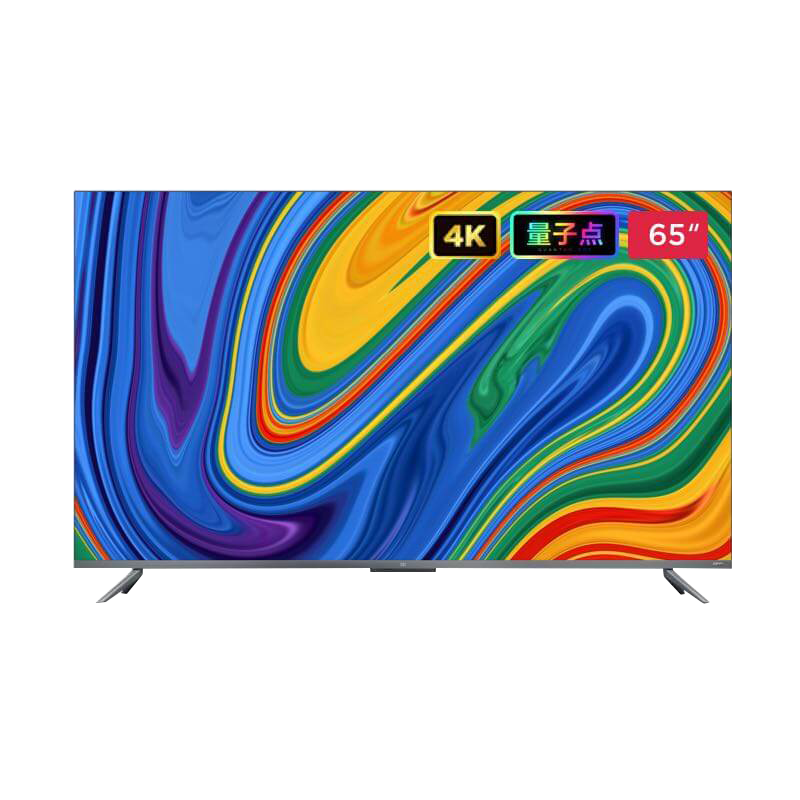 海信hisense55e3fy55英寸4k超高清悬浮全面屏智慧语音超薄机身智能