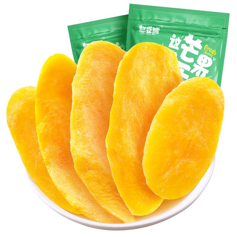 憨豆熊芒果干500g大袋水果干果脯蜜饯果干混合散装小零食批发泰国