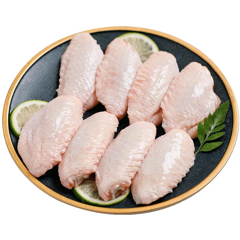 凤祥食品冷冻凤祥鸡翅中1000g红烧可乐奥尔良烤鸡翅单冻鸡肉 69.9元