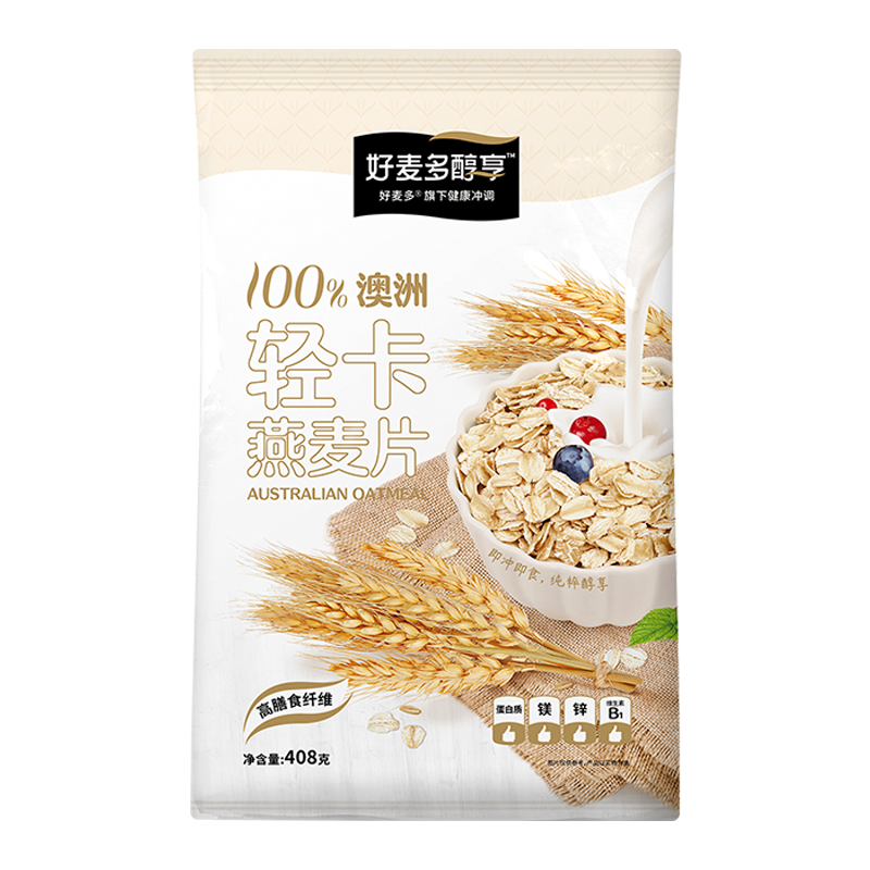 好麦多honlife 澳洲轻卡燕麦片无额外添加蔗糖营养代餐