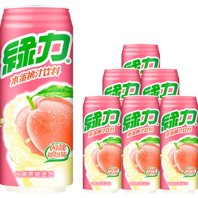 绿力果汁饮料水蜜桃汁490ml*6果味香浓野炊聚餐饮料清甜果汁 49.9元