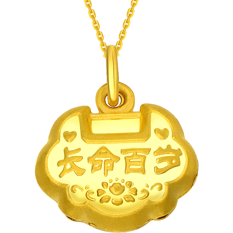 周大生黄金佛吊坠男女款新款正品3d硬足金大肚佛喜佛可配项链平安