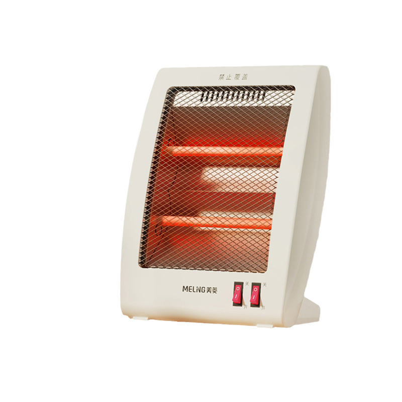 美菱小太阳取暖器暗光速热家用迷你小型烤火器节卧室烤火炉烤脚器