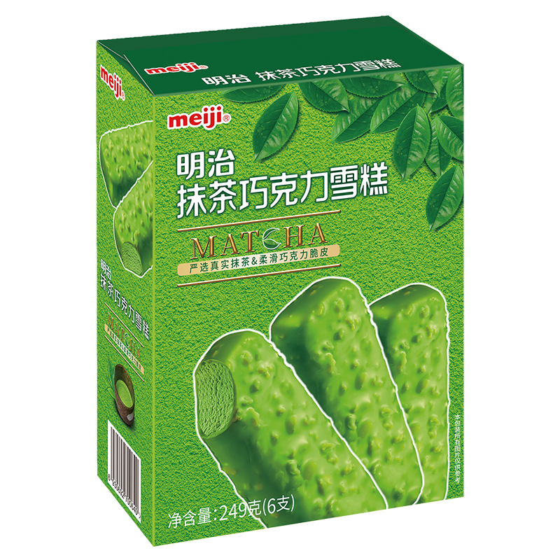 明治(meiji)抹茶巧克力雪糕 41.5g*6支 彩盒 冰淇淋 23.9元