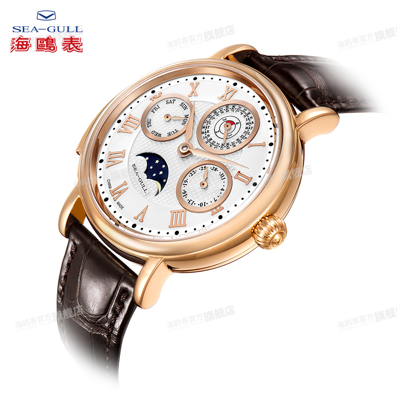 seagull海鸥手表玫瑰金万年历陀飞轮问表3合1机械表st9250g 1602000元