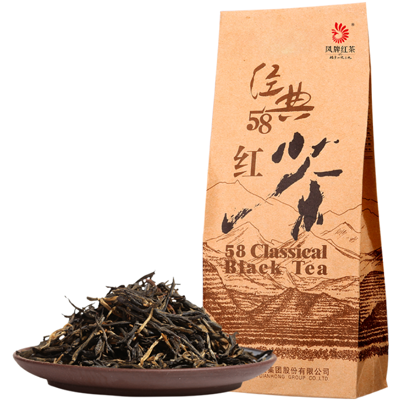拍2件 凤牌茶叶中华老字号 2021年新茶云南凤庆滇红茶 经典58工夫红茶