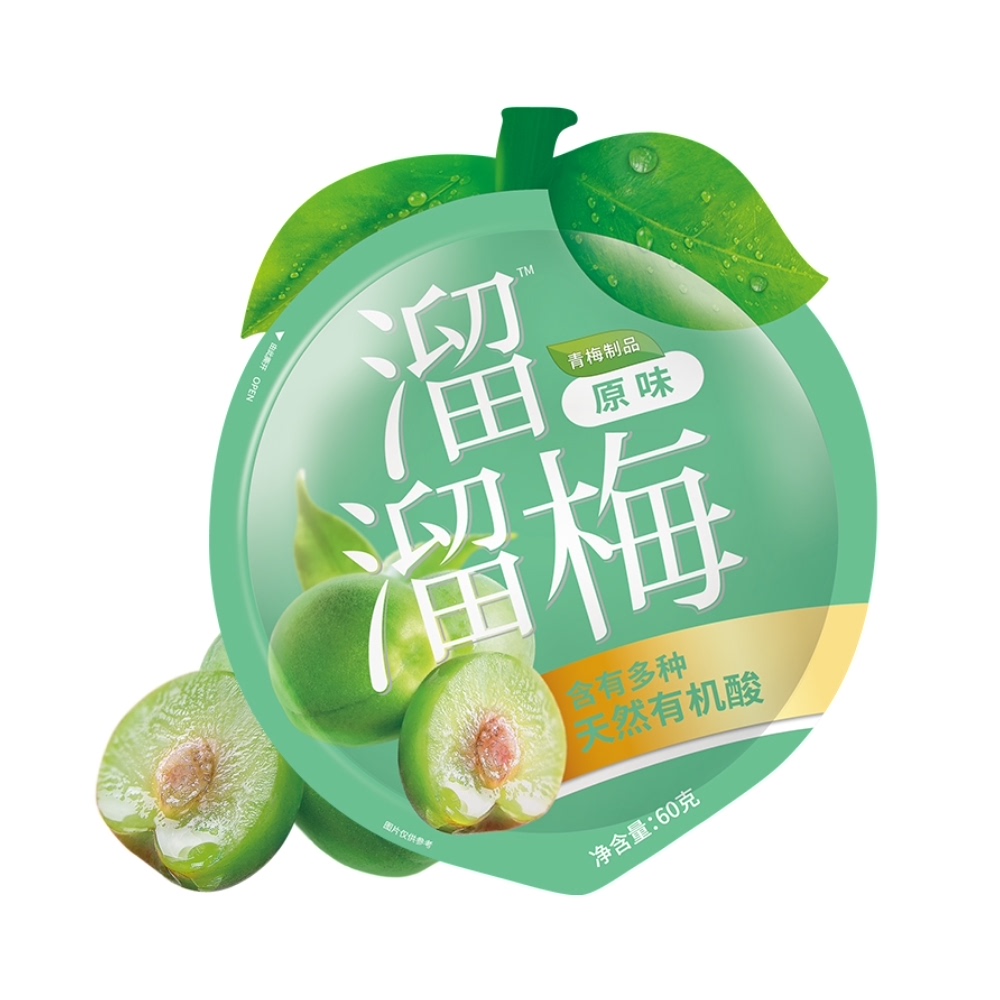 【肖战推荐】溜溜梅原味青梅60g解腻蜜饯果脯果干休闲小零食 9.9元