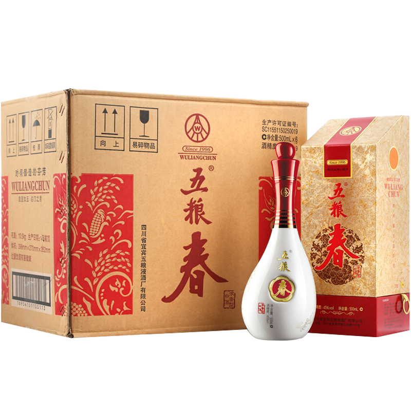 五粮液公司出品 1996五粮春 45度 整箱特惠装 浓香型 白酒 500ml*6瓶