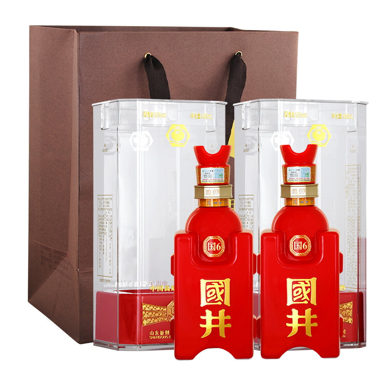 酒厂自营国井白酒52度国6商务用酒480ml2瓶礼盒装