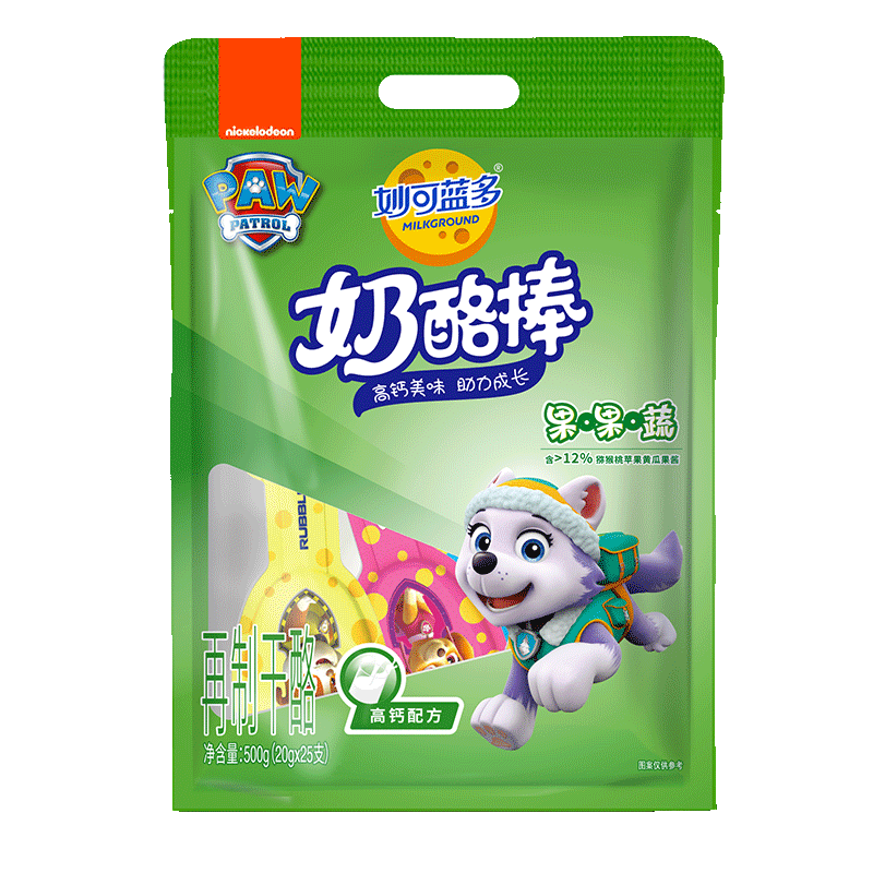 拍3件三元极致a2β酪蛋白鲜牛奶900ml瓶全脂巴氏杀菌乳新老包装随机
