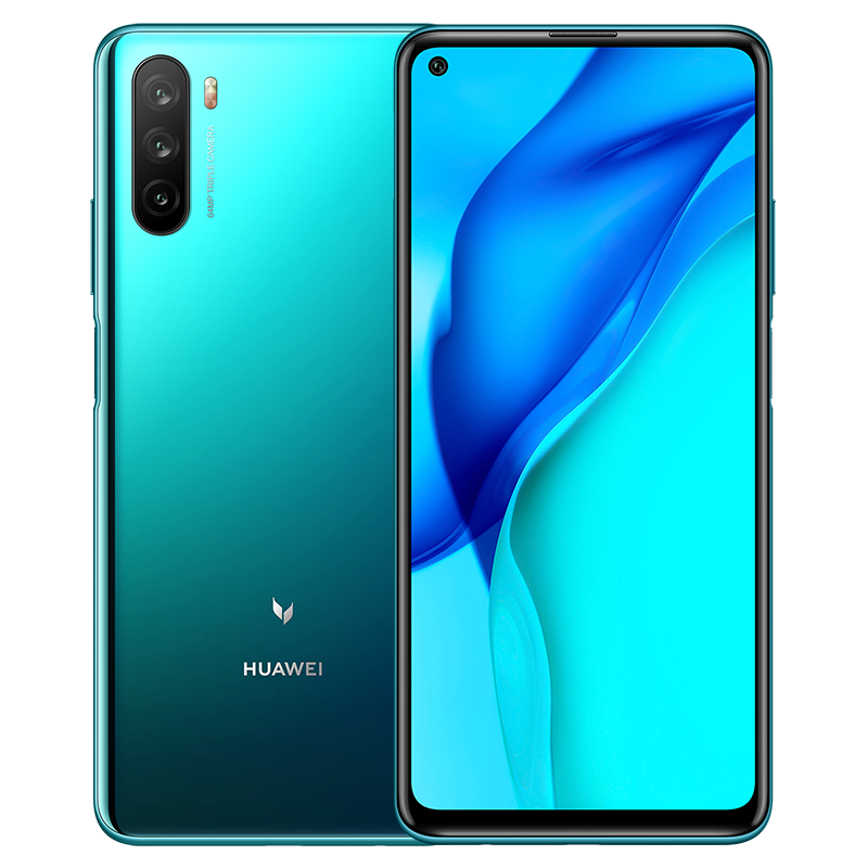 麦芒 9 5g手机 6400万高清三摄6.