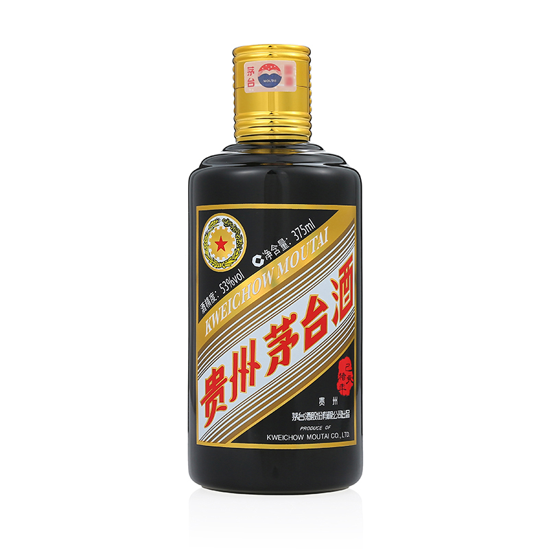 贵州茅台酒白酒生肖茅台猪年生肖酒53度375ml*2瓶酱香型白酒礼盒 6899
