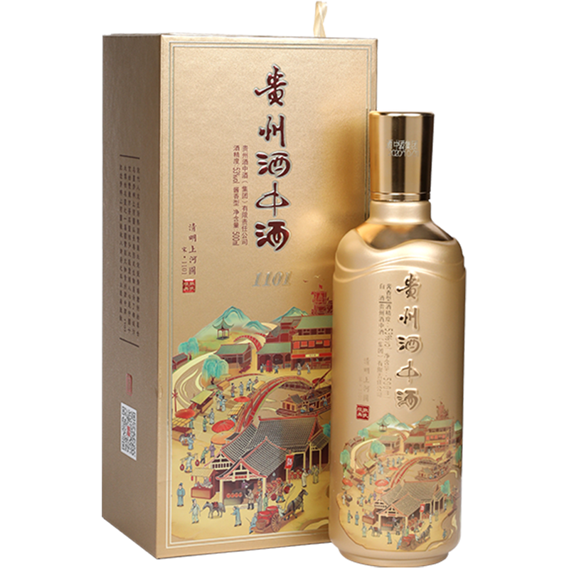 【单瓶】酒中酒1101 500ml 129元