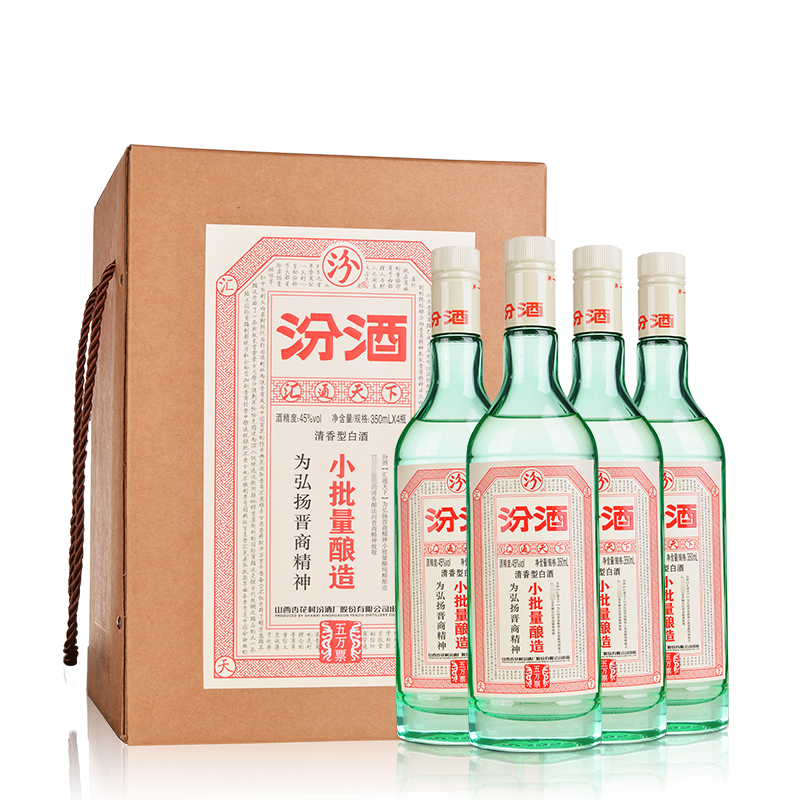 plus会员:【厂方运营】汾酒 45度小批量纯粮酿造5万票 汾酒350ml*4瓶
