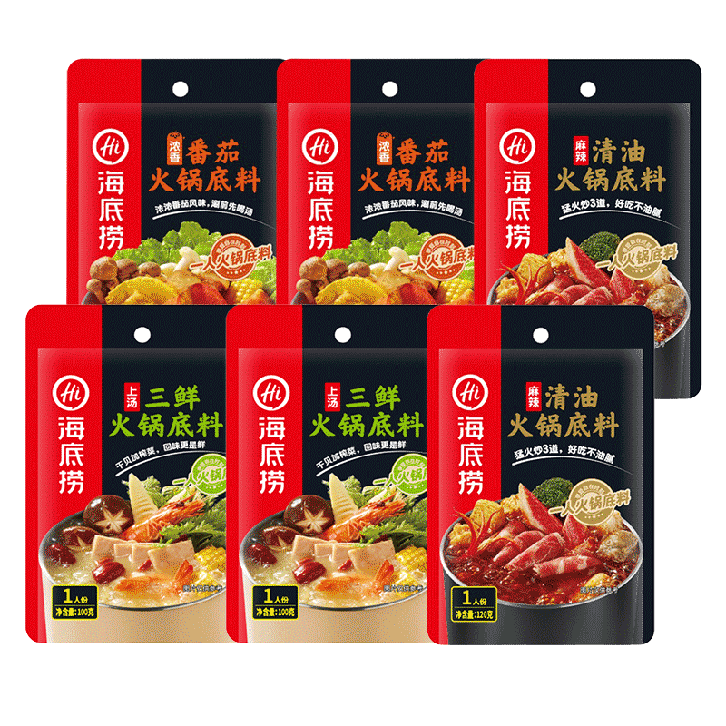 海天火锅底料番茄火锅底料