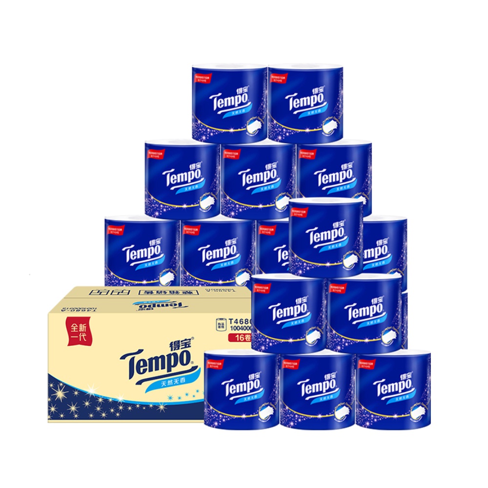 拍3件tempo得宝卷纸经典无香家用卫生纸厕纸加厚卷筒纸整箱160克16卷