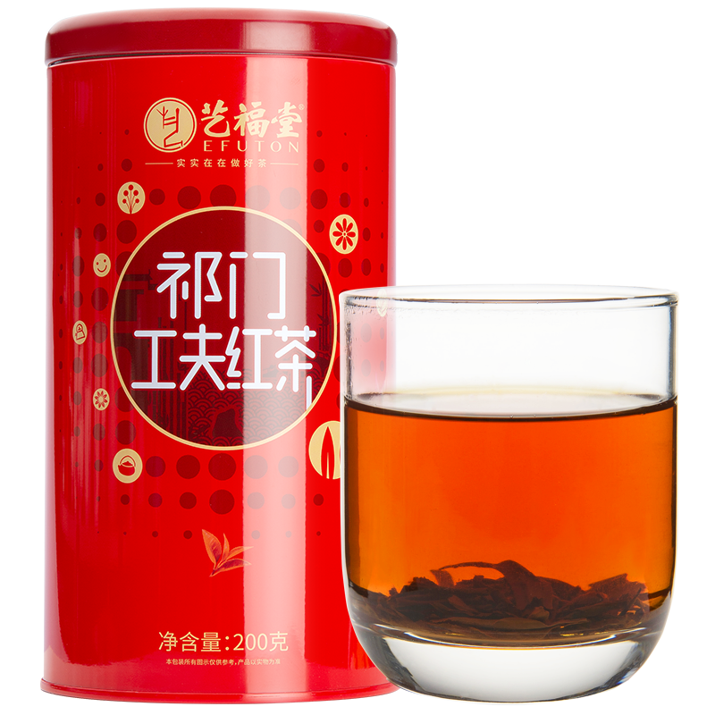 艺福堂 茶叶红茶 特级祁门工夫红茶200g 蜜香祁红可做奶茶配料 50元