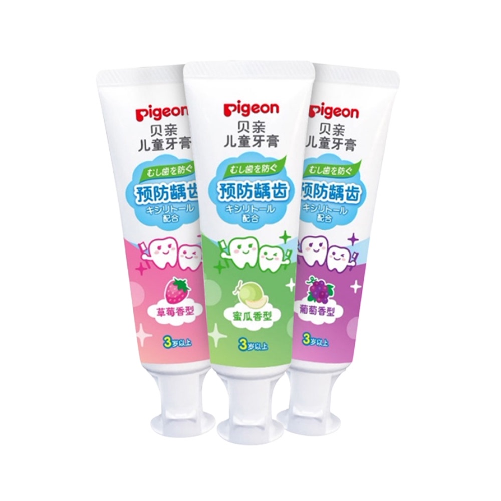 限新用户,88vip:pigeon贝亲进口牙膏50g*1支水果香型适用3岁以上预防