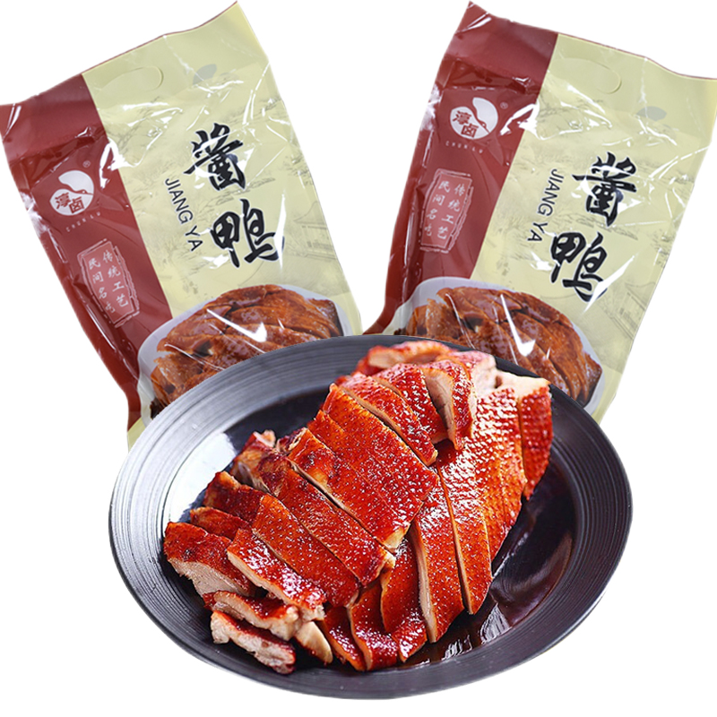 拍2件 南京酱鸭烤鸭熟食方便菜真空包装酱板鸭烤鸭特产零食 1kg 59.