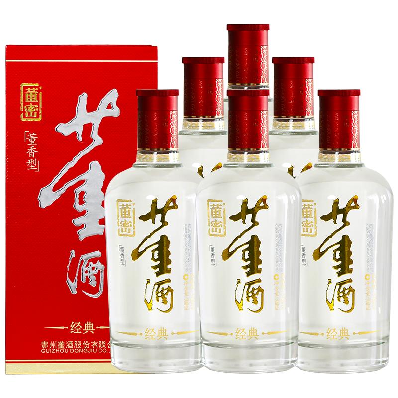 拍2件 董酒 红色经典 54度 500ml*6整箱装 董香型 贵州纯粮食高度白酒