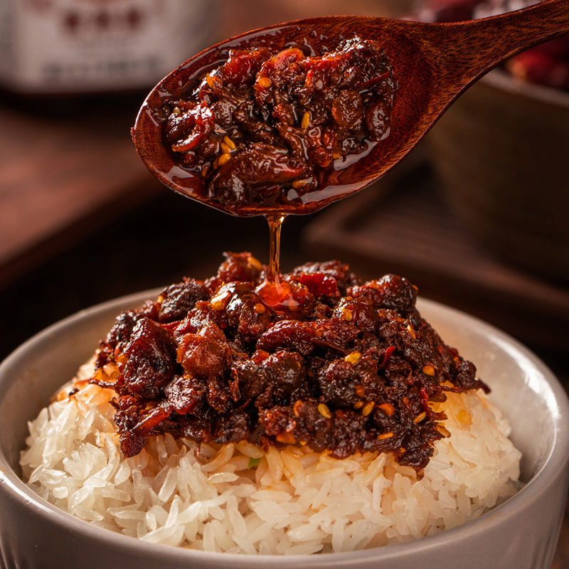 米仓耳记香菇酱260g拌面拌饭酱下饭菜开胃菜瓶装蘑菇下饭酱调味酱 8.