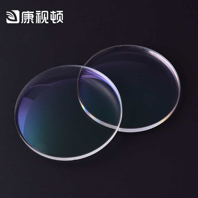 康视顿镜片高清透明镜片防蓝光近视非球面眼镜片2片zdm167膜层变色防