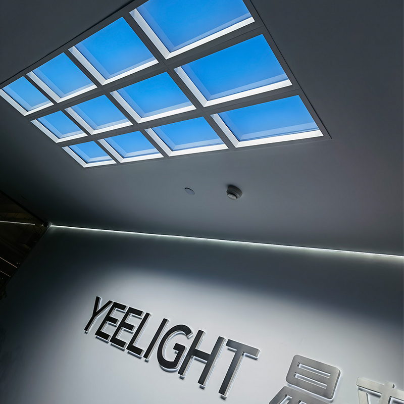 yeelight青空灯简约现代面板灯具创意自然光清空灯吸顶灯天空灯 1999