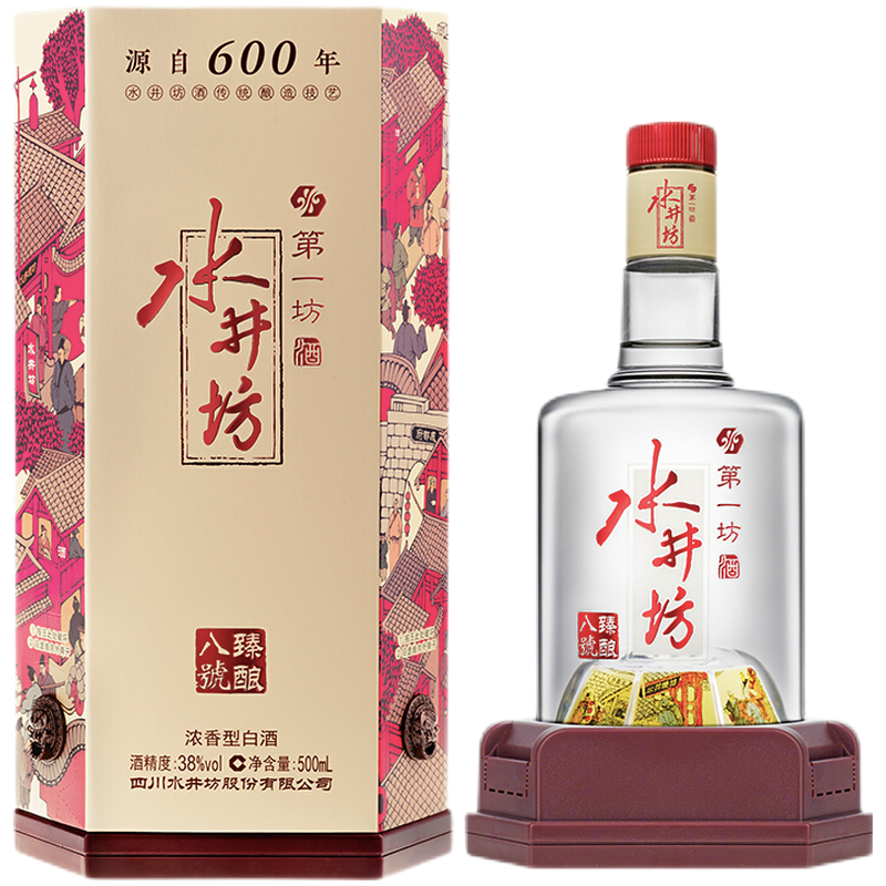 水井坊 臻酿八号 浓香型白酒 商务宴请礼品酒 38度 500ml单瓶礼盒装