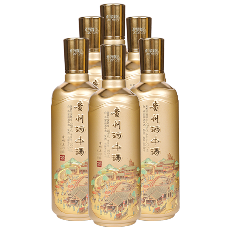 【整箱】酒中酒1101 500ml*6    769元